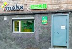 Moba (Gogolya Street, 29), items for mobile phones