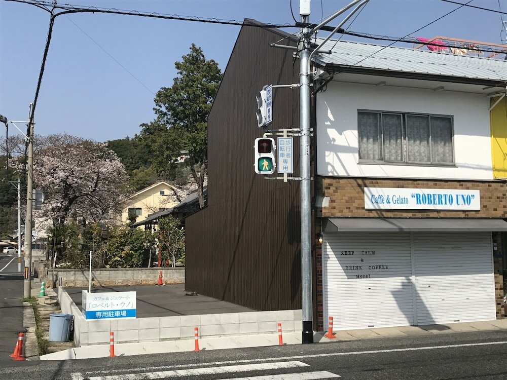 Фото Guesthouse Roberto Uno