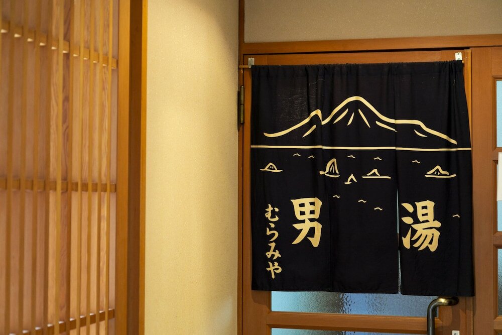 Фото Uminomieruyado Muramiya