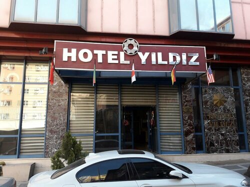 Гостиница Yildiz в Алтындаге