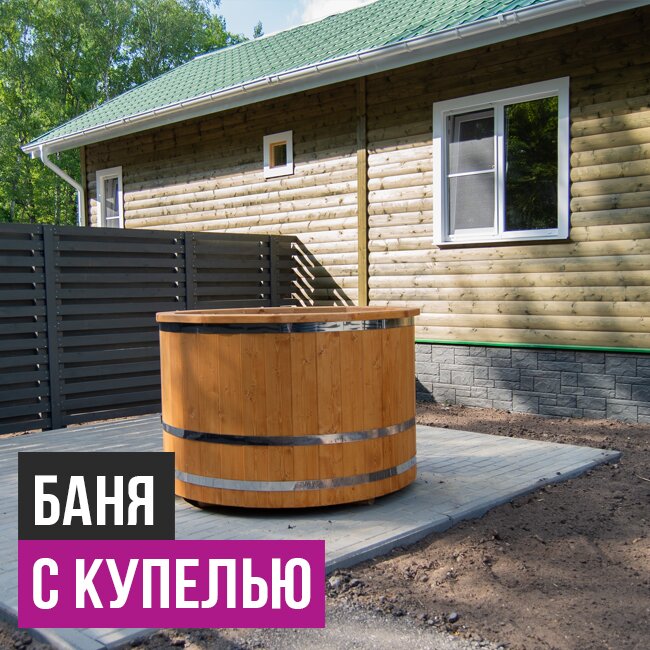 Фото Гераклион