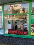 GreePhone (проспект Юрия Гагарина, 11), phone repair