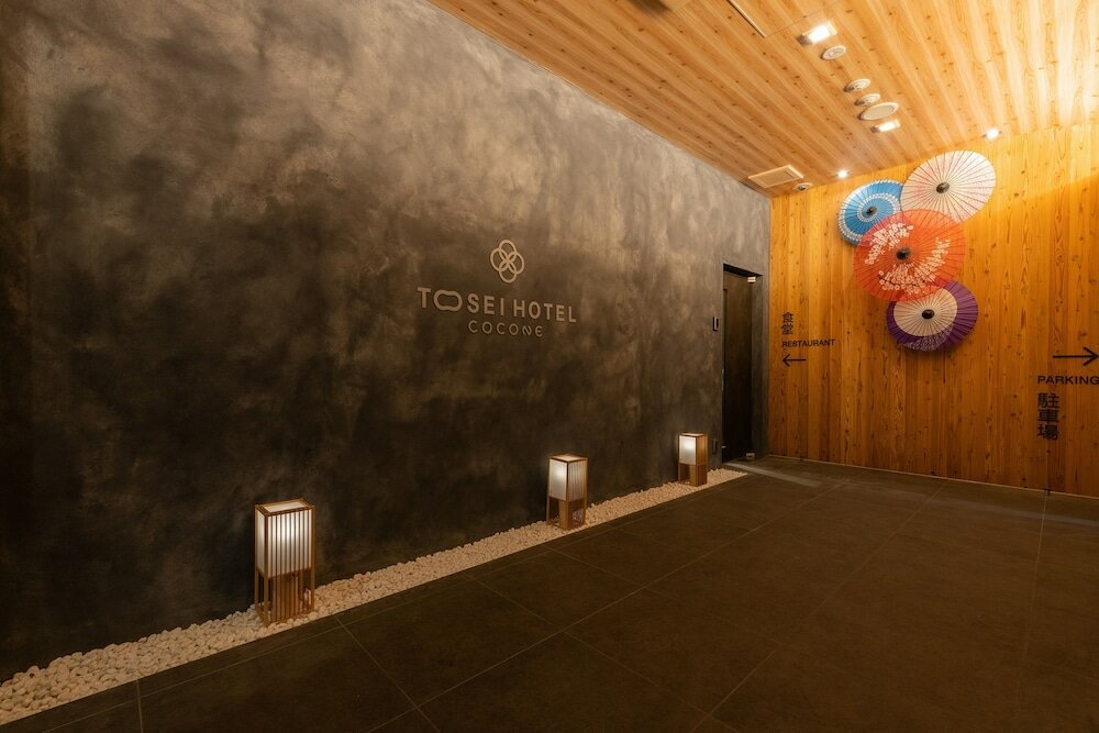 Фото Tosei Hotel Cocone Ueno Okachimachi