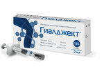 Fbk (Moscow, Yaroslavskoye Highway, 146к2), compañía farmacéutica