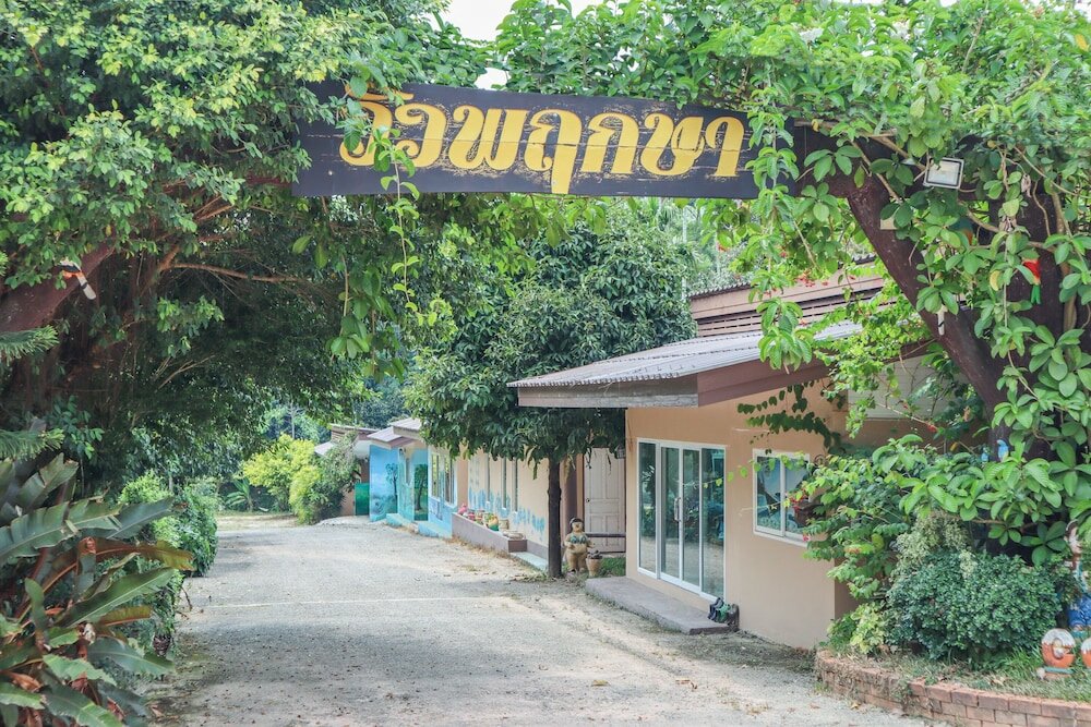 Фото Oyo 742 View Pruksa Resort