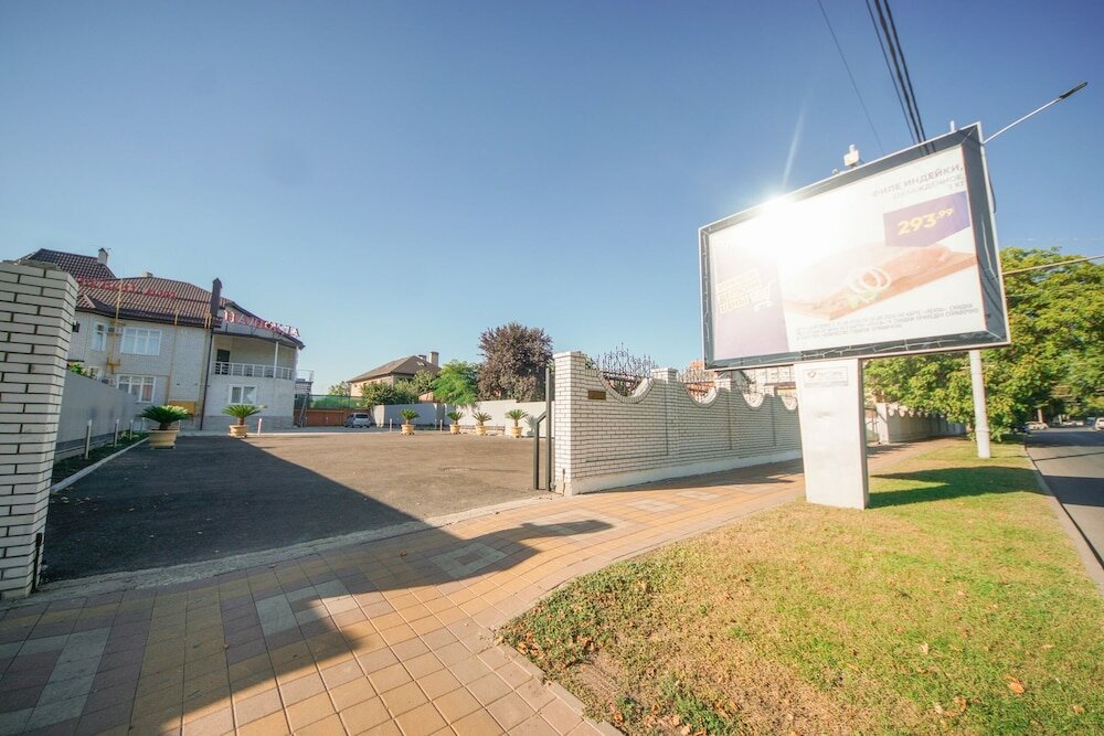 Фото Надежда