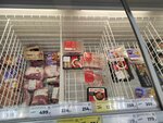 Magnit (stanitsa Konstantinovskaya, Shosseynaya ulitsa, 65), grocery