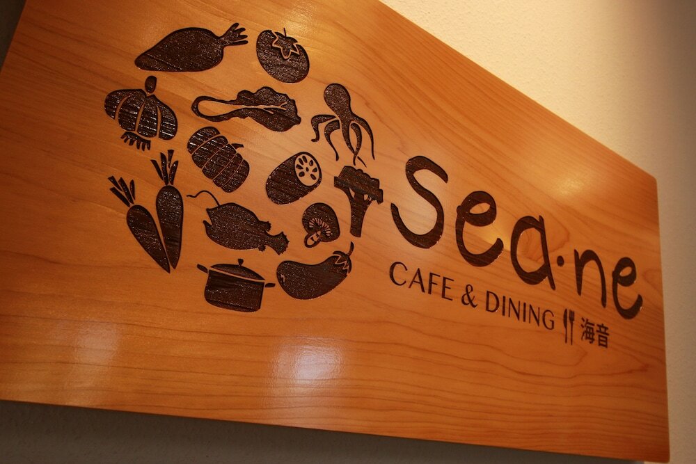 Фото Unoshima Villa