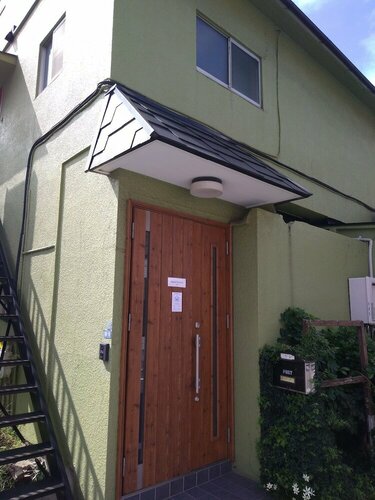 Гостиница Haneda Homestay