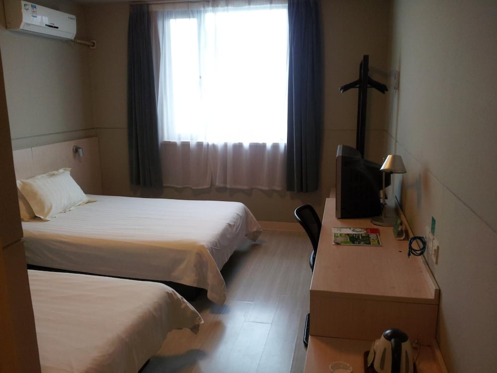 Фото Jinjiang Inn Wuhan Hankou Train Station