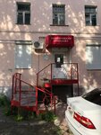Море Туров (Dikopol'tseva Street, 48) ، منظم رحلات
