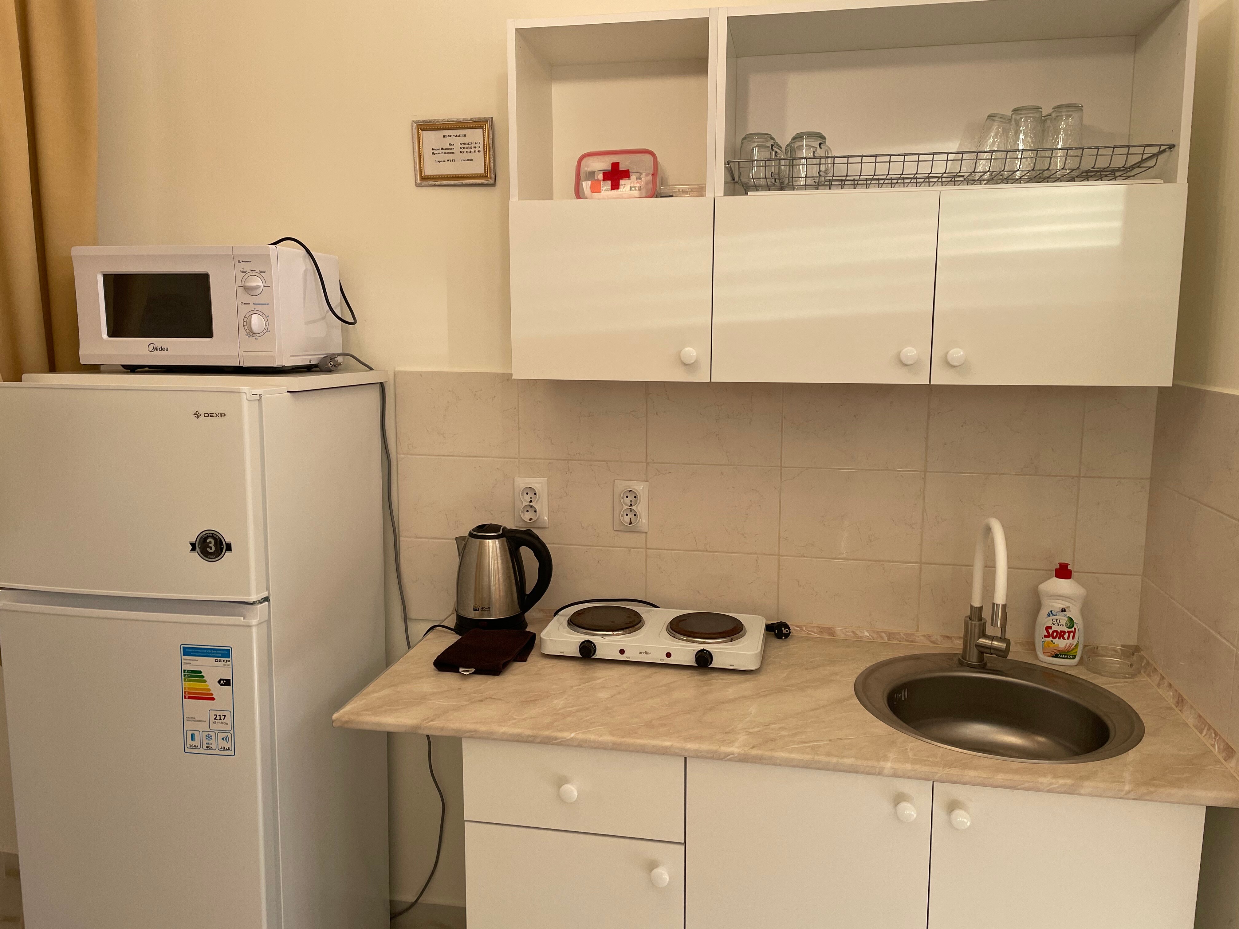 Фото Морская звезда