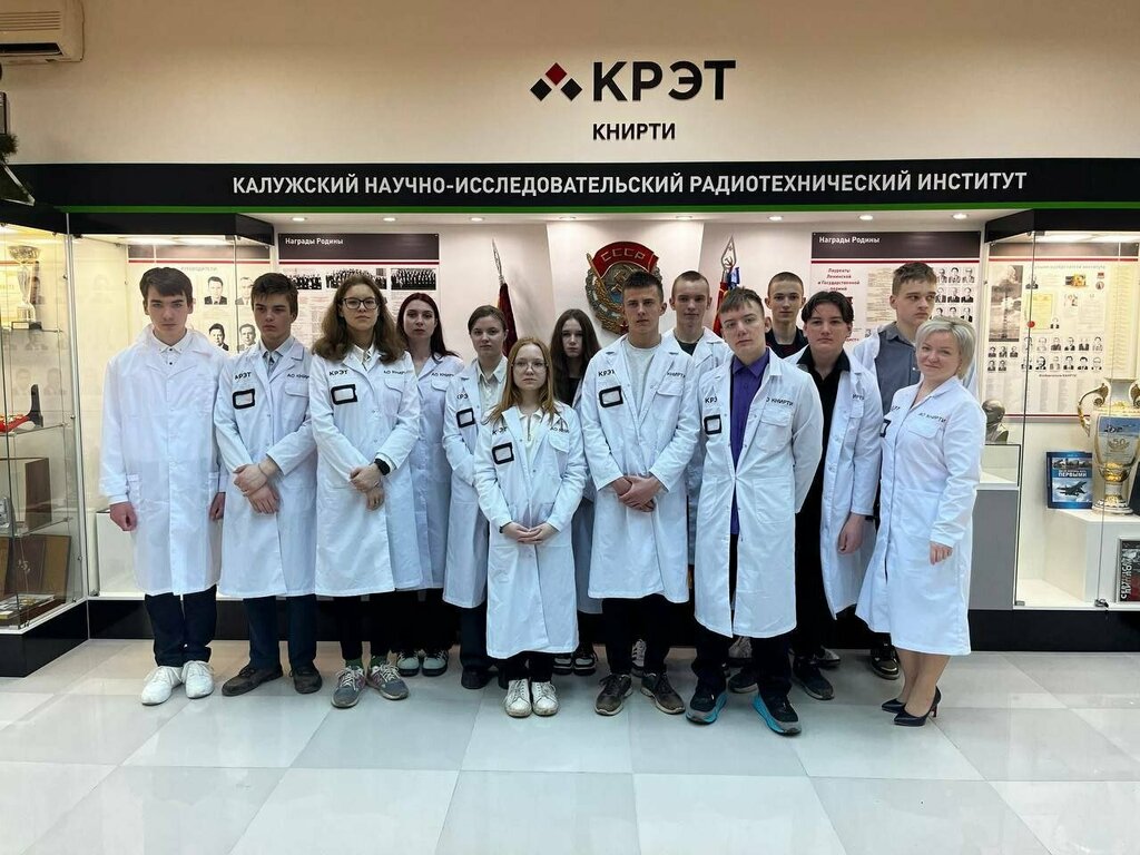 Research institute Калужский научно-исследовательский радиотехнический институт, Jukoff, photo
