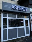 Ashekey (Clement Timiryazev Street, 64), jewelry shop