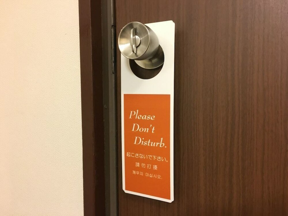 Фото Shirakawa Business Hotel