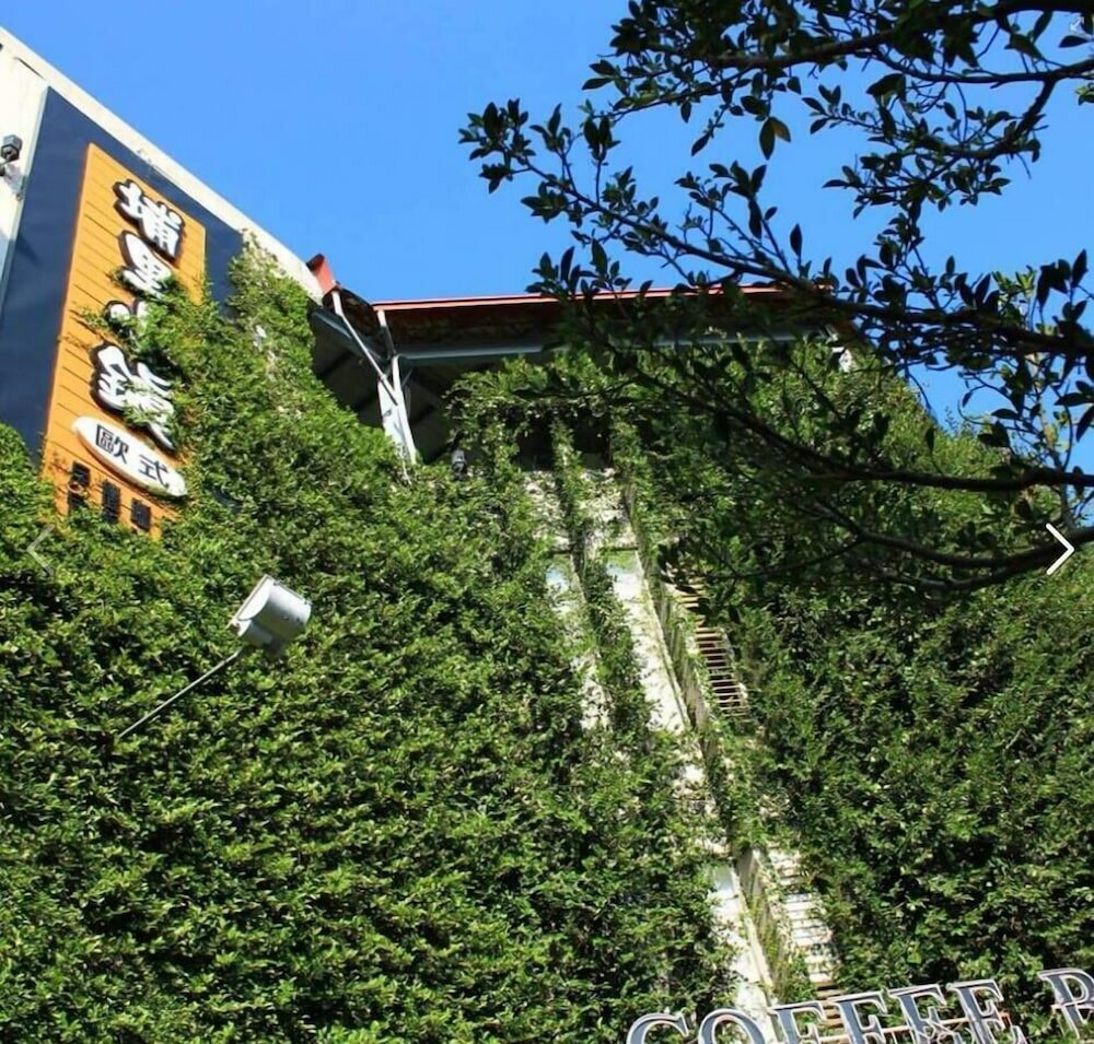 Фото Puli Town Bed and Breakfast