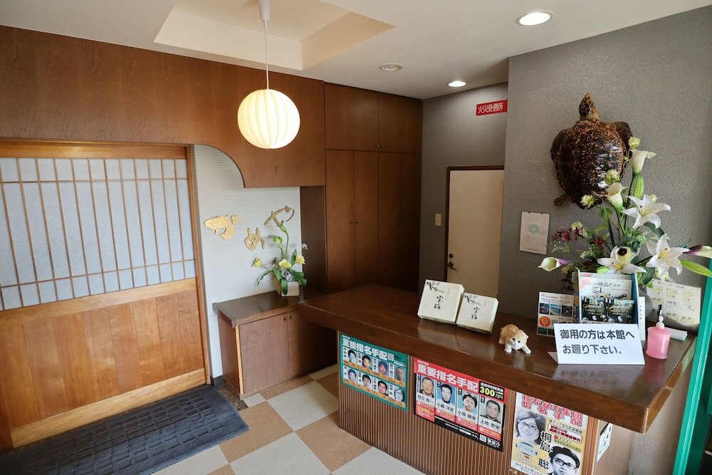 Фото Business Hotel Kameya