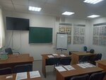 Уральский центр технического обучения (ulitsa Kalinina, 35), educación adicional