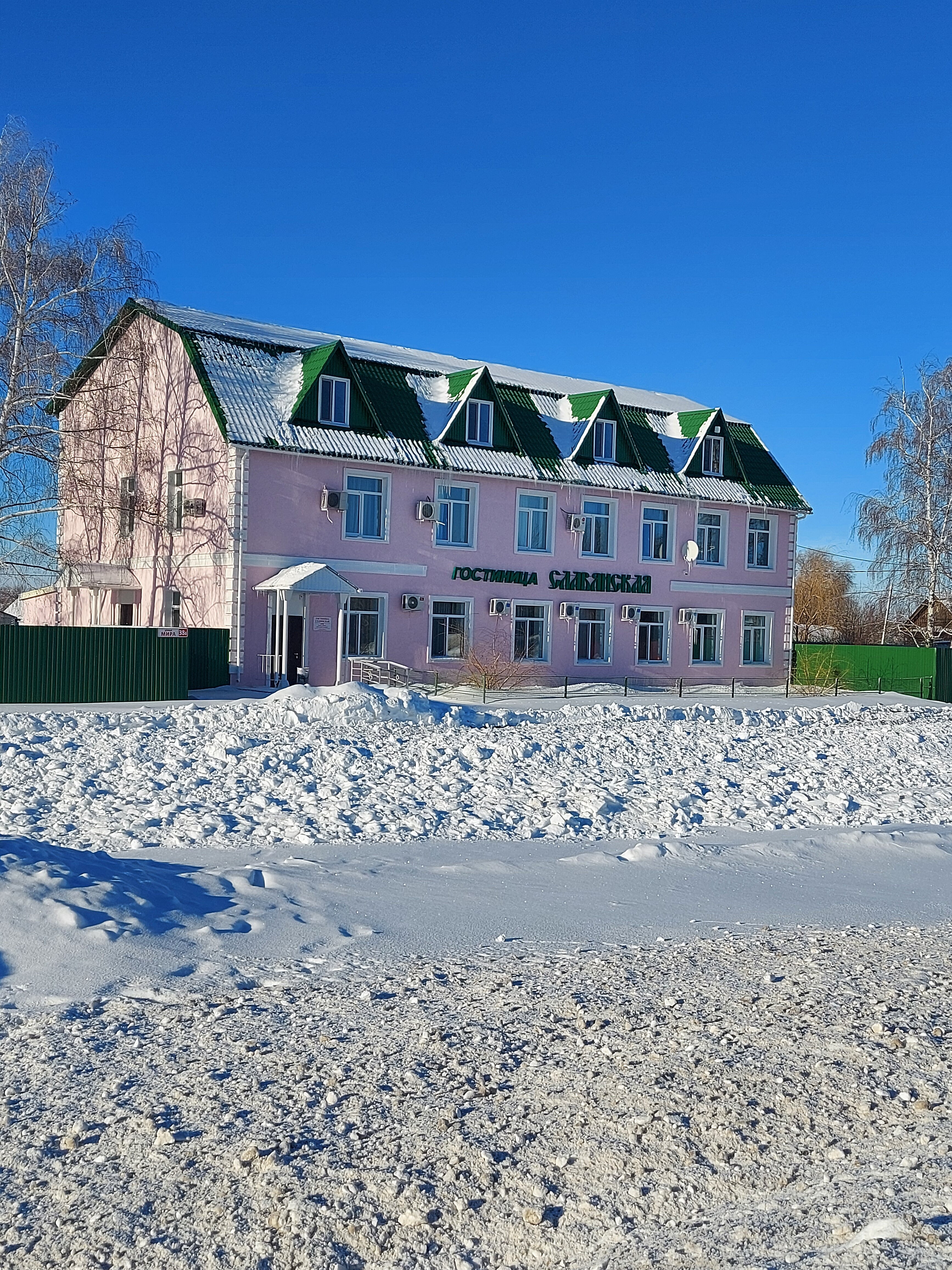 Фото отеля 2