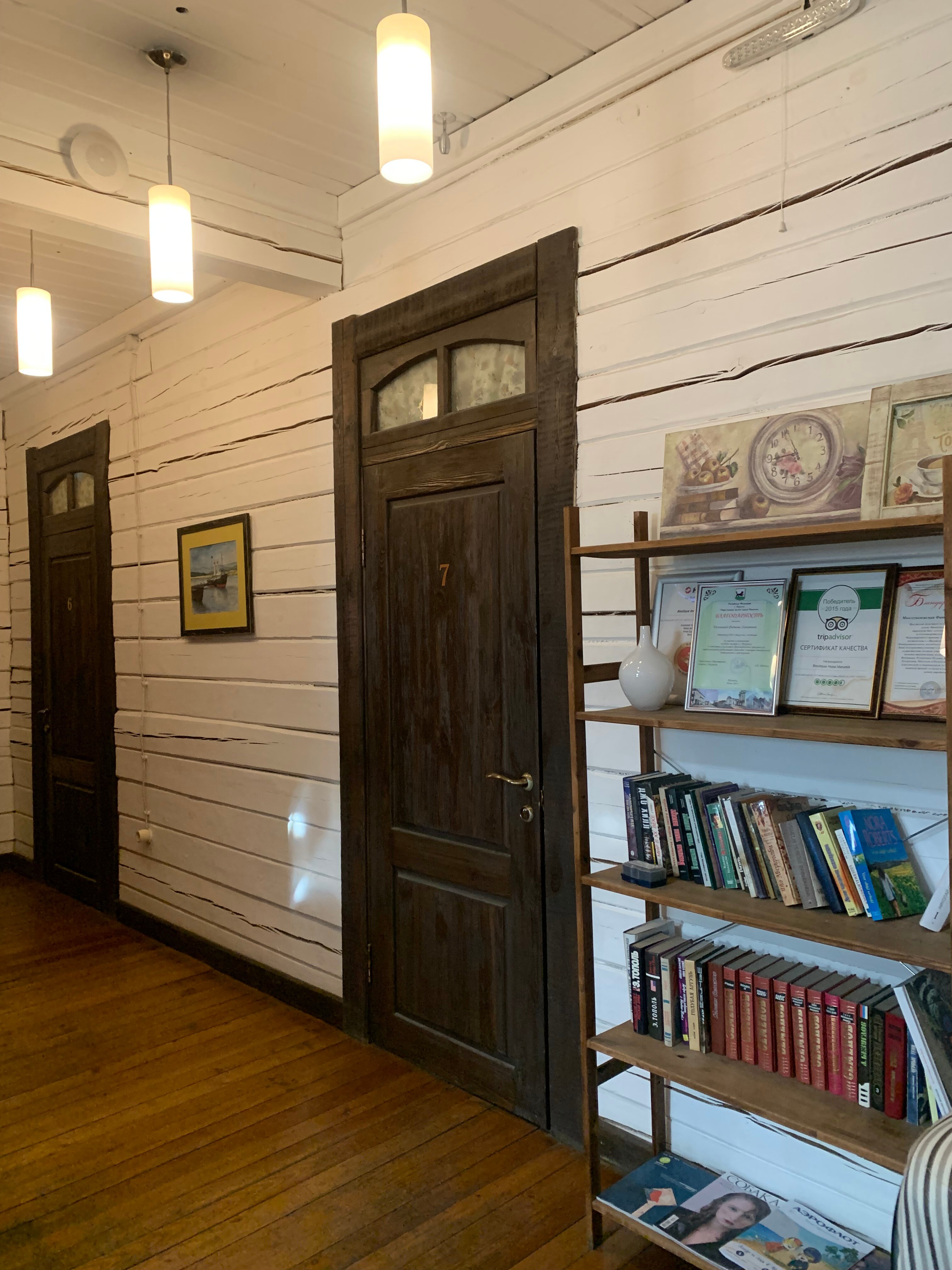 Фото Маруссия