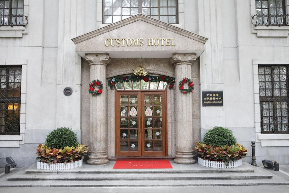 Фото Guangzhou Yuehai Hotel