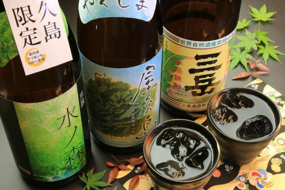 Фото Minshuku Nicoichi