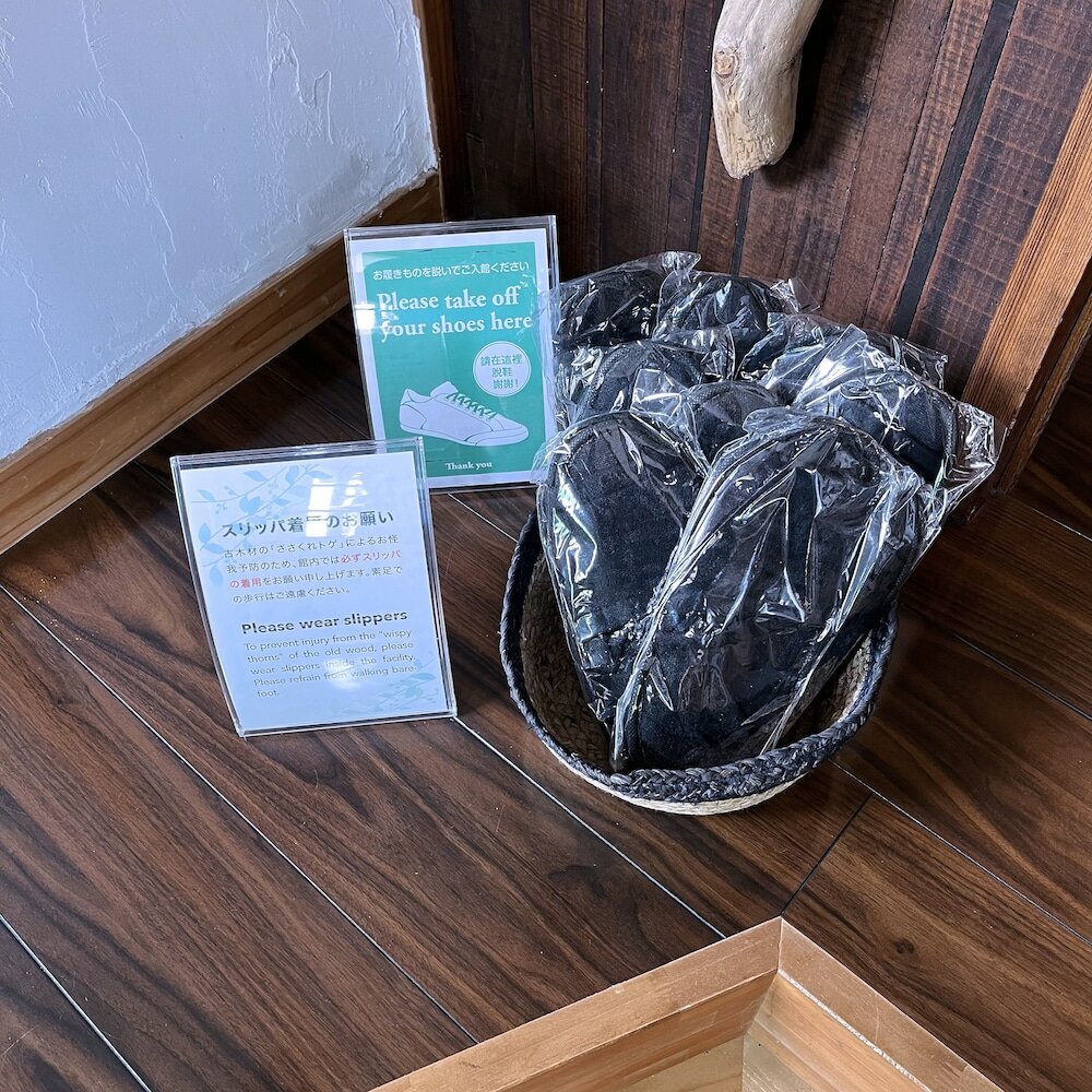 Фото Sanga Nikko