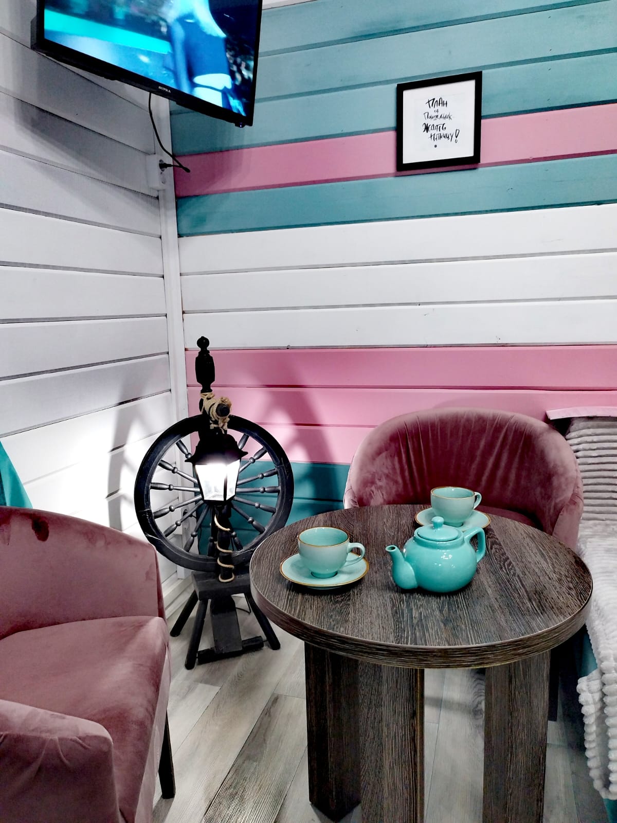 Фото WeekEndLip48