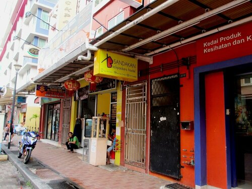 Гостиница Sandakan Backpackers Hostel