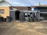 At Temych's (selo Pavlovskaya Sloboda, ulitsa 1 Maya, 14В), tire service