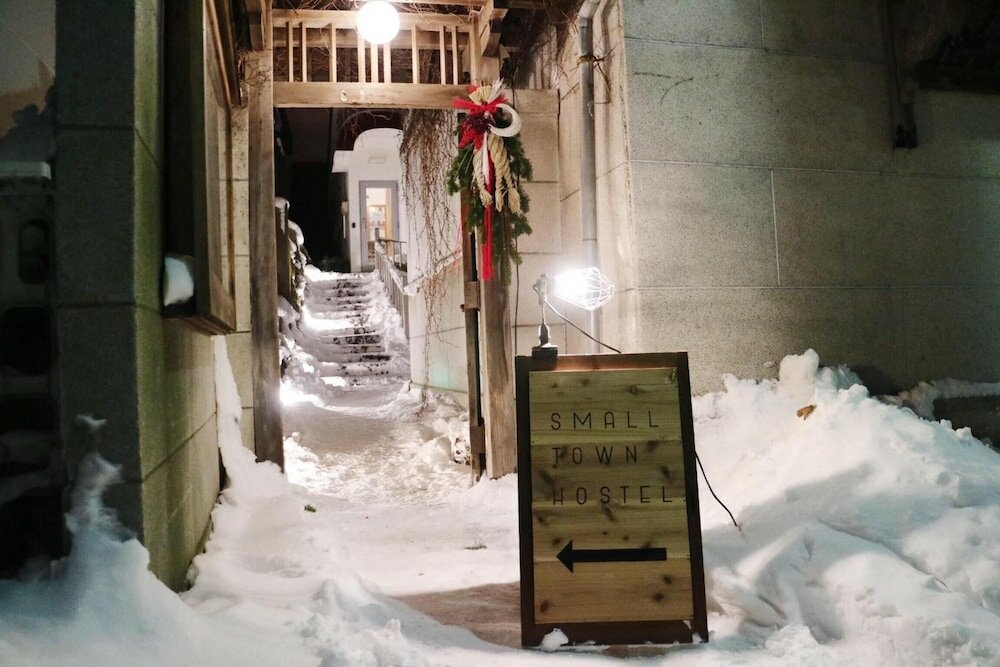 Фото Small Town Hostel Hakodate