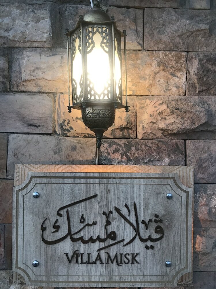 Фото Villa Misk