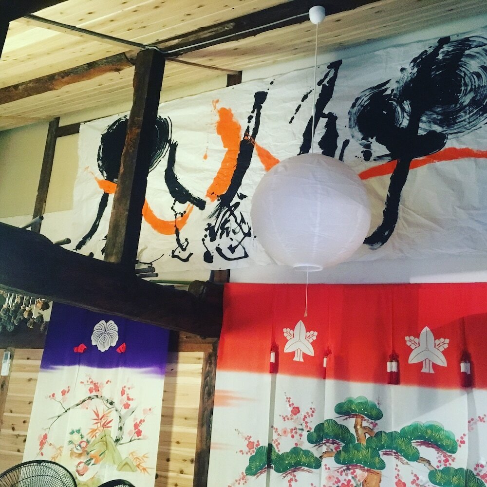 Фото Kominka Guesthouse Sudomari Tonami