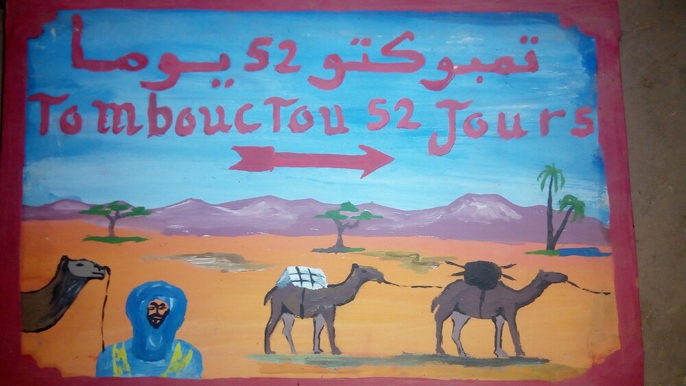 Фото Riad Mhamid