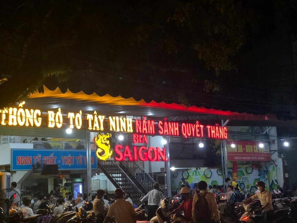 Фото Sabay Airport Apartment