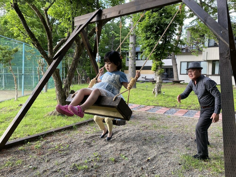 Фото Fujitenka Kaikan