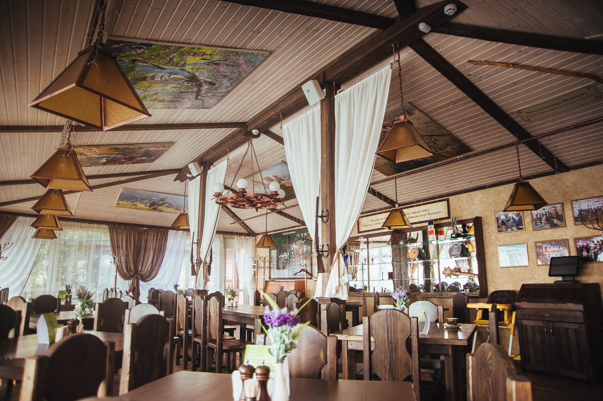 Фото Елисеевы поля