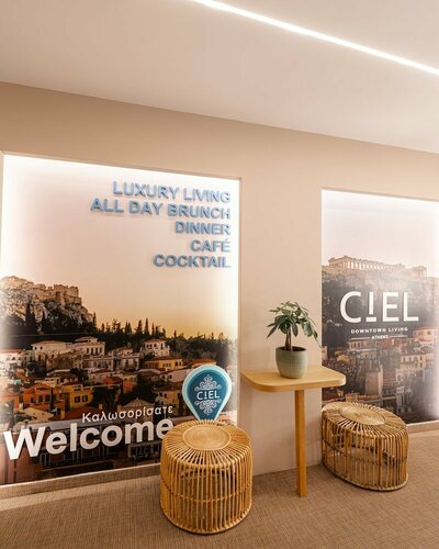 Гостиница Ciel Living Athens в Афинах