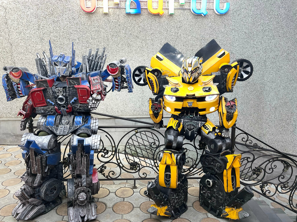 Cafe Multeri Ashxarh, Yerevan, photo