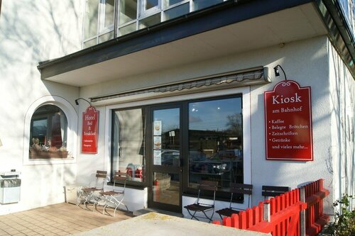 Гостиница Hotel Gallmersgarten