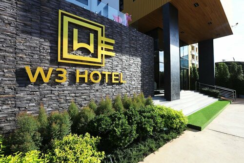 Гостиница W3 Hotel в Хатъяй