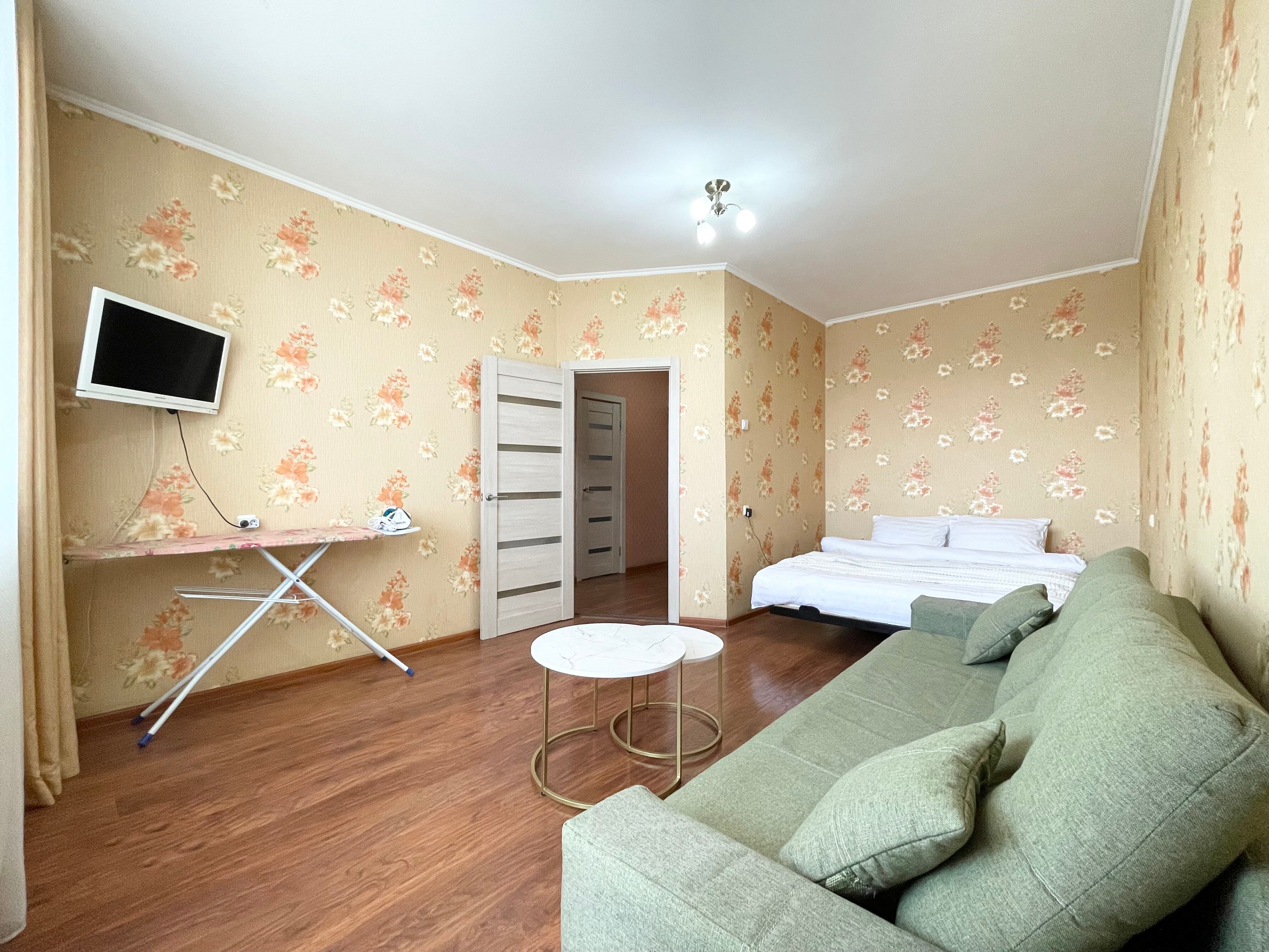 Фото Grant Apart