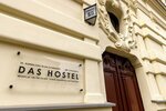 Das Hostel