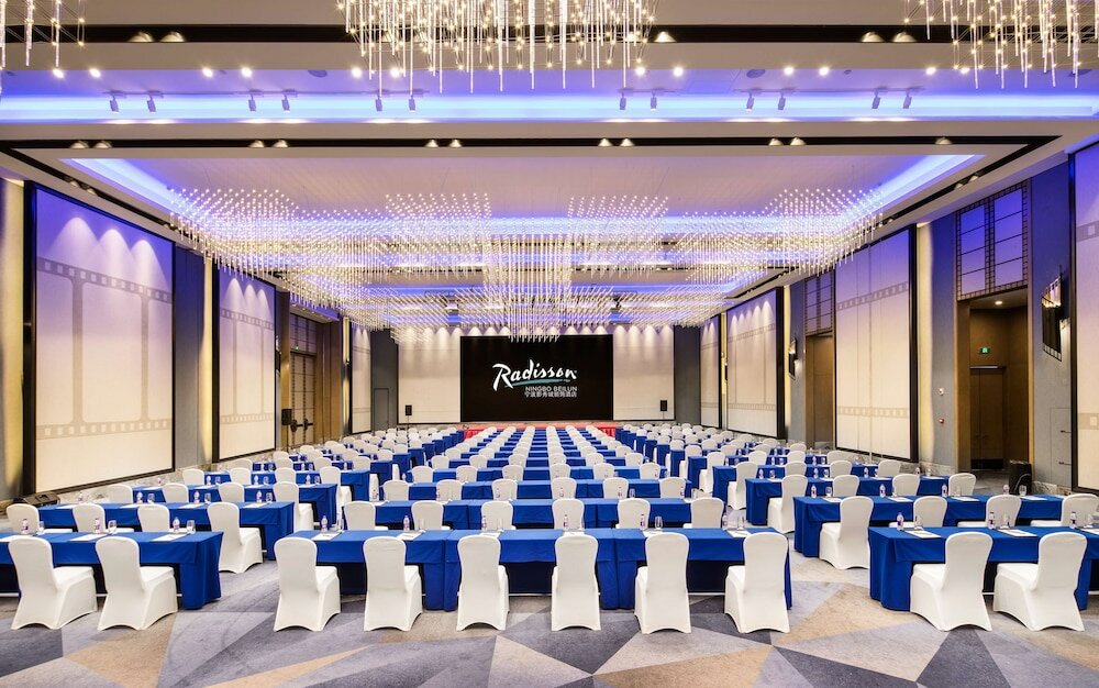 Фото Radisson Hotel Ningbo Beilun
