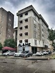Alme Sui̇te (Istanbul, Kartal, Cevizli Neighborhood, Can Street, 14), hotel