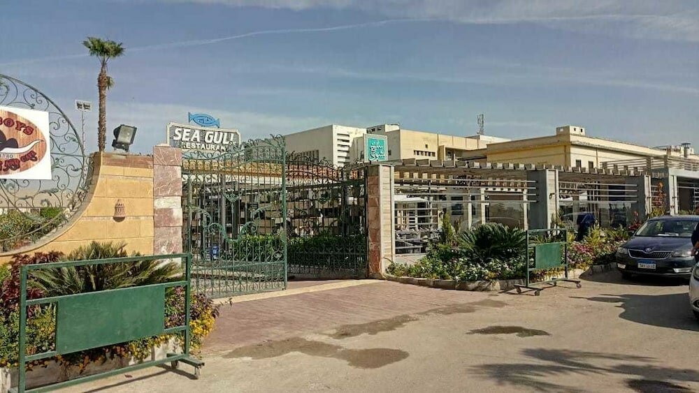 Фото Horizon Loaloat El Nile