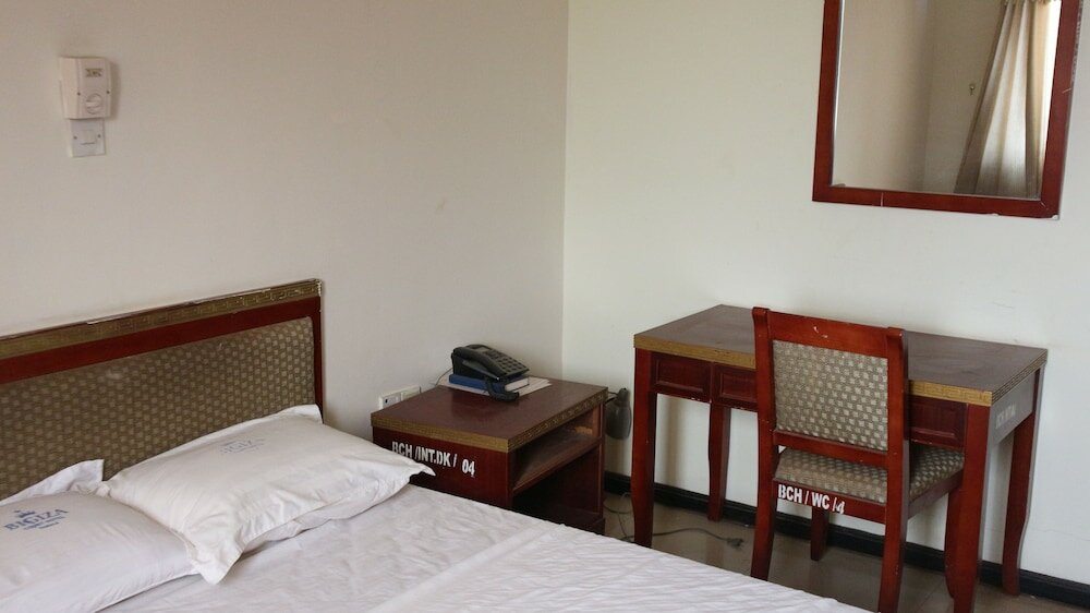 Фото Bigiza Court Hotel