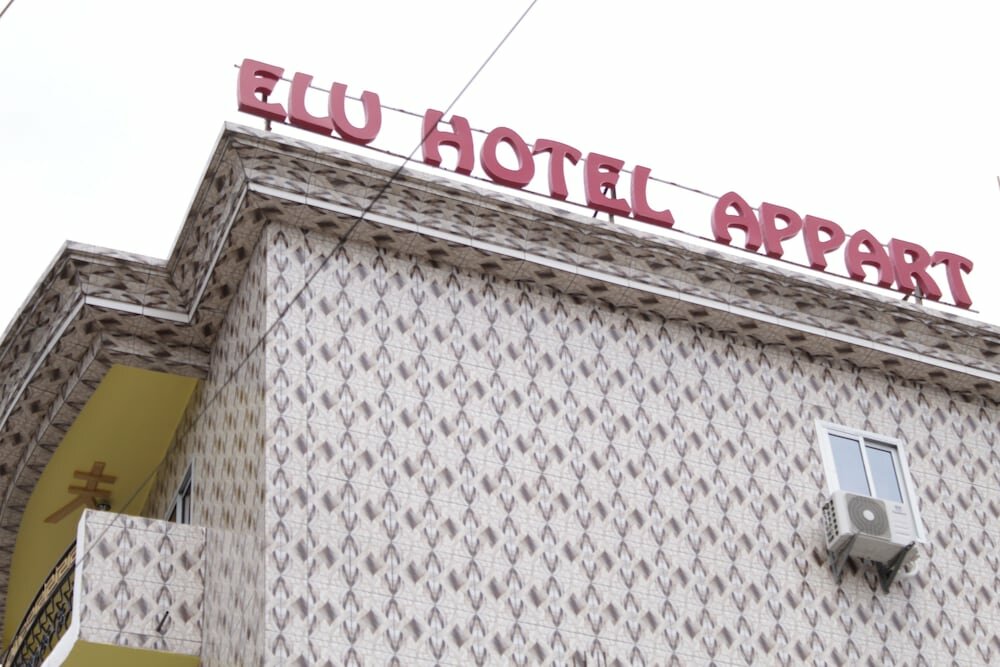 Hotel Elu Hotel Appart, Douala, photo