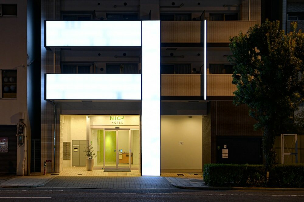Фото Nico Hotel
