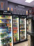 Vinlab (Novogireyevskaya Street, 9), alcoholic beverages